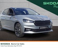 Skoda Fabia 2026