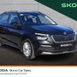 Skoda Kamiq 2023