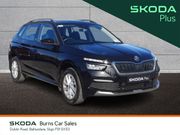 Skoda Kamiq 2023