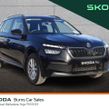 Skoda Kamiq 2023