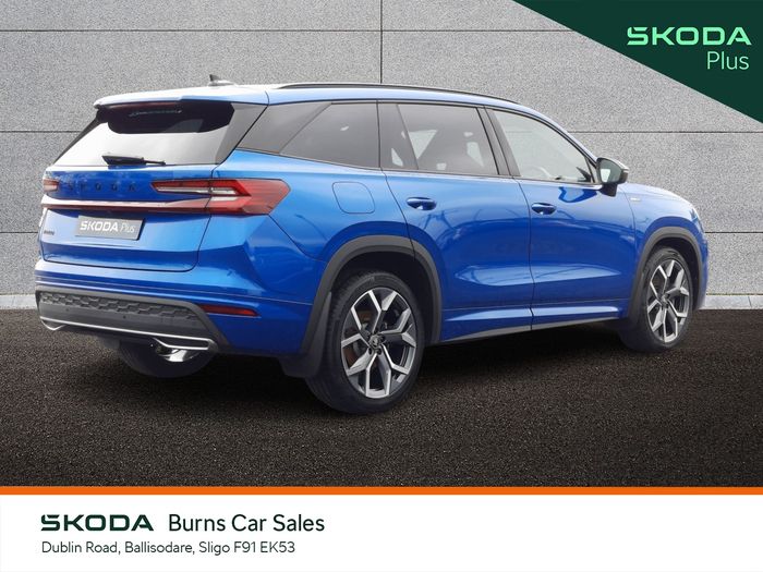 Skoda Kodiaq 2025