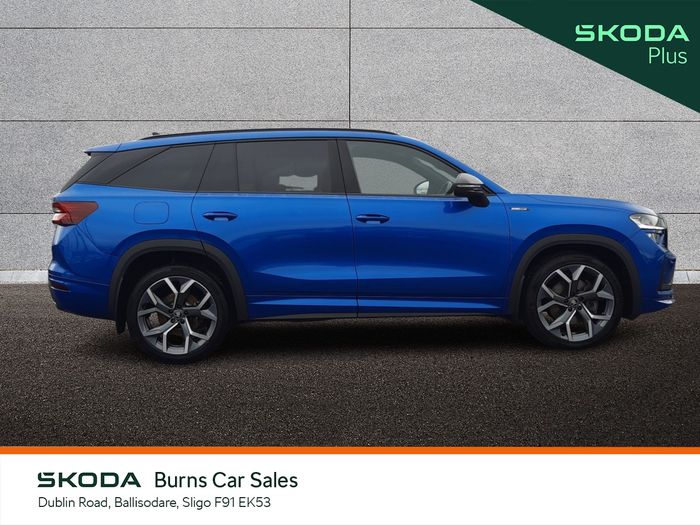 Skoda Kodiaq 2025
