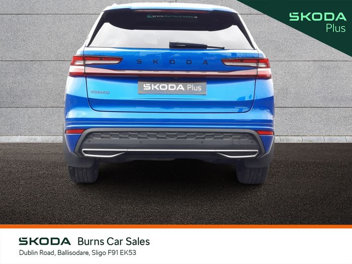 Skoda Kodiaq 2025