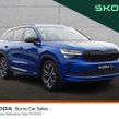 Skoda Kodiaq 2025