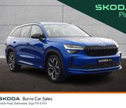 Skoda Kodiaq 2025