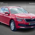 Skoda Kamiq 2021