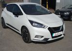 Nissan Micra 2023