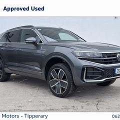 Volkswagen Touareg 2025