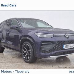 Volkswagen Tayron 2025