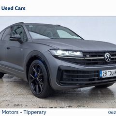 Volkswagen Touareg 2025