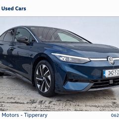 Volkswagen ID.7 2024