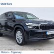 Skoda Kodiaq 2024