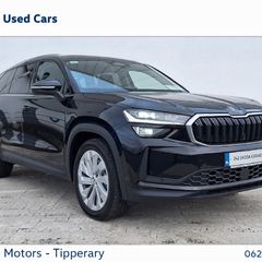 Skoda Kodiaq 2024