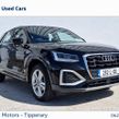 Audi Q2 2025