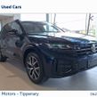 Volkswagen Touareg 2026