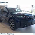Volkswagen Touareg 2026