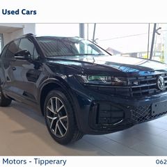 Volkswagen Touareg 2026