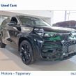 Volkswagen Tayron 2026