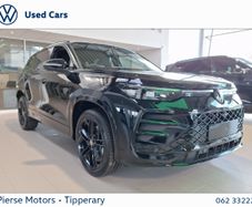 Volkswagen Tayron 2026
