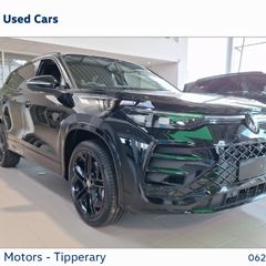 Volkswagen Tayron 2026