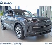 Volkswagen Tiguan 2026