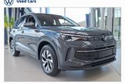 Volkswagen Tiguan 2026