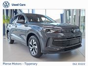 Volkswagen Tiguan 2026