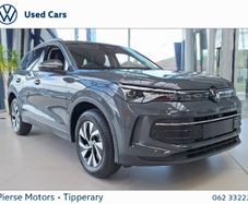 Volkswagen Tiguan 2026