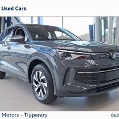 Volkswagen Tiguan 2026