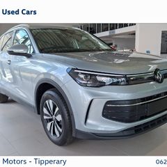 Volkswagen Tiguan 2026