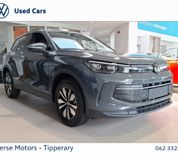 Volkswagen Tiguan 2026