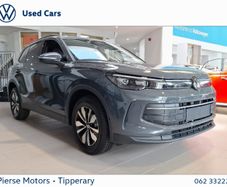 Volkswagen Tiguan 2026