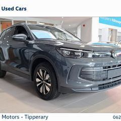 Volkswagen Tiguan 2026