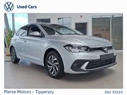 Volkswagen Polo 2026