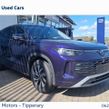 Volkswagen Tayron 2026