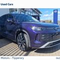 Volkswagen Tayron 2026