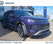 Volkswagen Tayron 2026