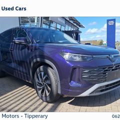 Volkswagen Tayron 2026
