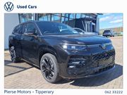 Volkswagen Tayron 2026