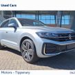 Volkswagen Touareg 2026