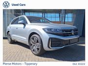 Volkswagen Touareg 2026