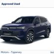Volkswagen Tayron 2026