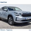 Skoda Kodiaq 2024