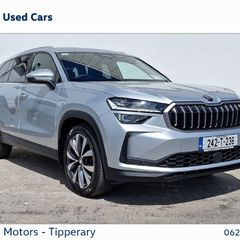 Skoda Kodiaq 2024