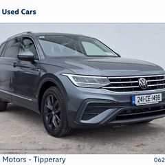 Volkswagen Tiguan Allspace 2024