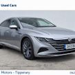 Volkswagen Arteon 2024