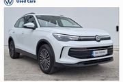 Volkswagen Tiguan 2026