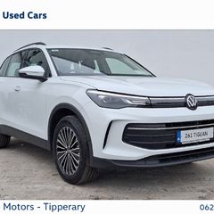 Volkswagen Tiguan 2026