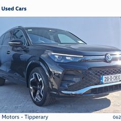 Volkswagen Tiguan 2025
