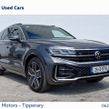 Volkswagen Touareg 2026